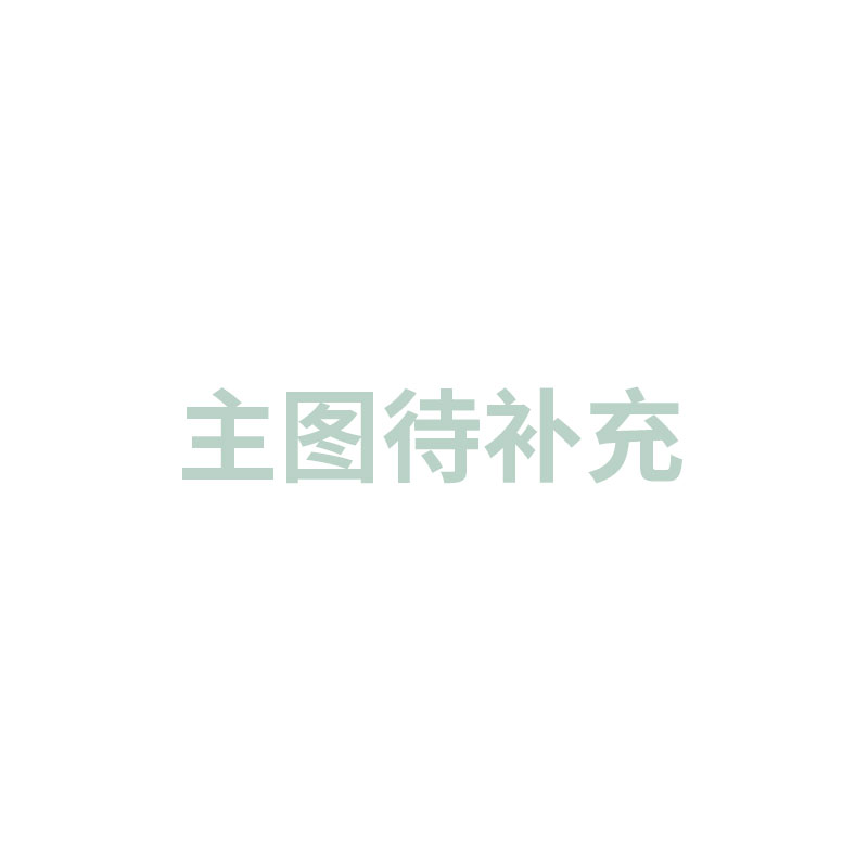 自动生产线项目课程包