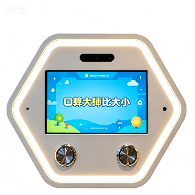 口算大师-比大小